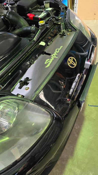 Radiator Cooling Panel to suit Toyota Supra JZA80