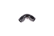 Radium AN Coupler Female to Female Fitting  - Radium Engineering | Coore Australia