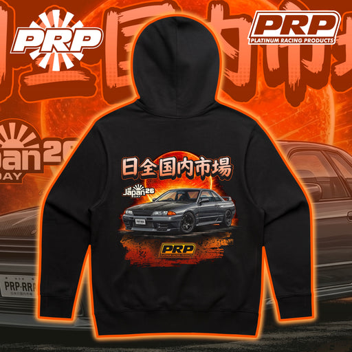 Black hoodie with car graphic and PRP logo on an orange and black background