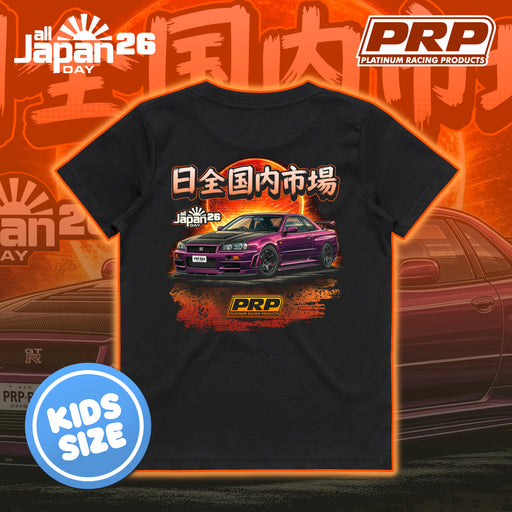 Black t-shirt with car graphic and PRP logo on an orange background
