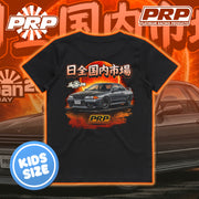 Black t-shirt with car graphic and PRP logo on an orange background