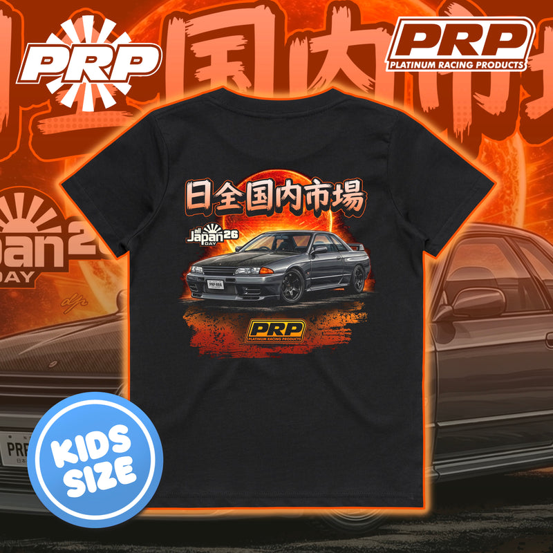 Black t-shirt with car graphic and PRP logo on an orange background