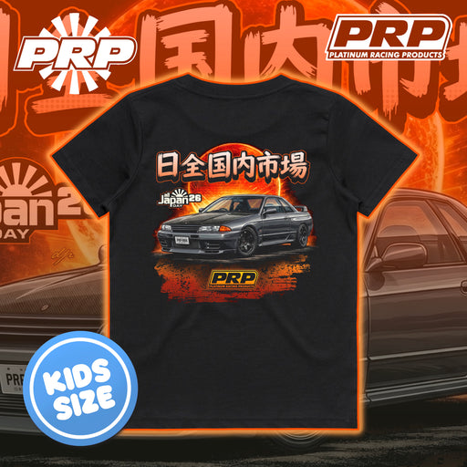 Black t-shirt with car graphic and PRP logo on an orange background
