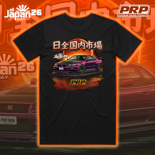 Black t-shirt with a purple car graphic and PRP logo on an orange and black background.