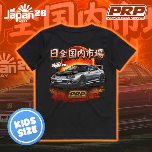 Black t-shirt with car graphic and PRP logo on an orange background