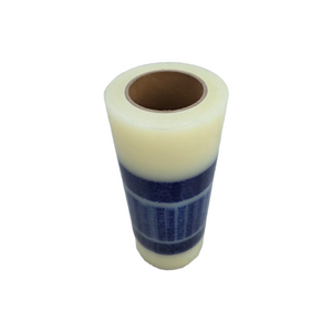 Temporary Car Protection Film 75 Mic Clear Wrap Roll 300mm – Paint & Surface Protection