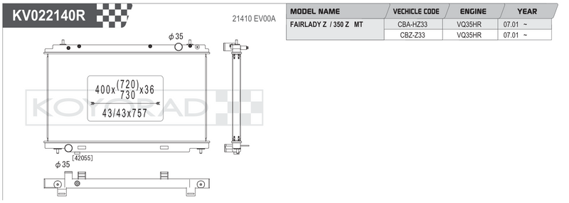 Koyorad Performance Radiator: Nissan 350Z / Fairlady Z Z33 VQ35HR MT 2007+