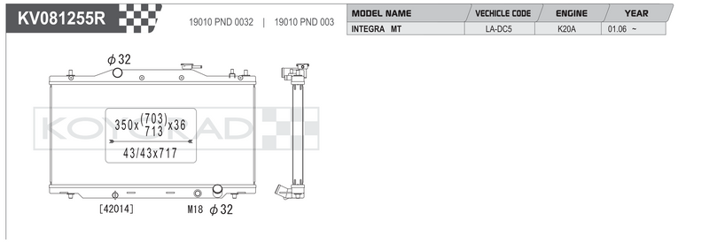 Koyorad KV081255R spec sheet — Honda Integra DC5 K20A MT