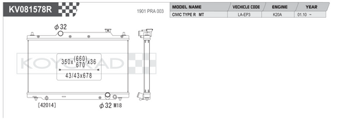 Koyorad KV081578R spec sheet — Honda Civic Type R EP3 K20A MT