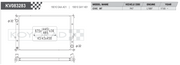 Koyorad KV083283 Performance Radiator - Honda Civic FK7 L15B7 MT dimensions diagram