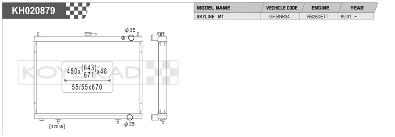 Koyorad Performance Radiator: Nissan Skyline GT-R R34 RB26DETT MT 1998-2000