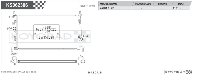 Koyorad Performance Radiator: Mazda 3 BL MPS 2.3L Turbo MT 2009-2014