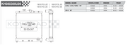 Koyorad KH080300U06 Performance Radiator - Honda Civic EG CR-X B16A MT dimensions diagram