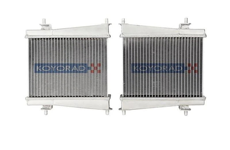 Koyorad Performance Radiator: Toyota GR Supra A90 / BMW Z4 G29 B58 2018+