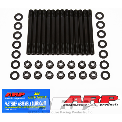 Head Stud kit to suit Nissan RB26DETT (ARP2000) (AR202-4207)
